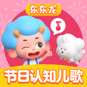 目黑惠AV在线播放免费
