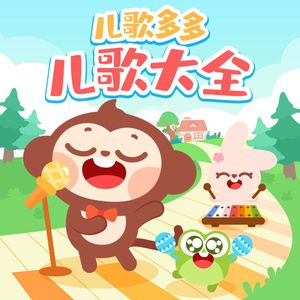 目黑惠AV在线播放免费
