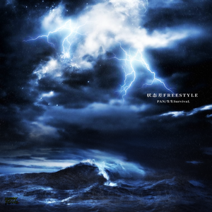 目黑惠AV在线播放免费
