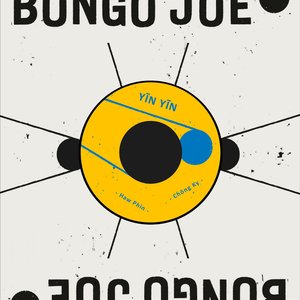 目黑惠AV在线播放免费
