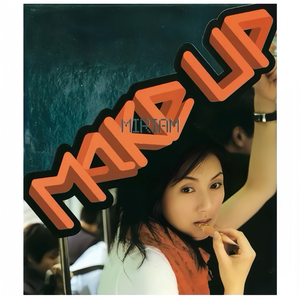 目黑惠AV在线播放免费
