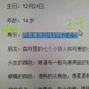 目黑惠AV在线播放免费
