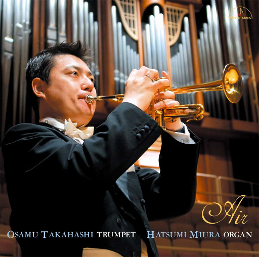 目黑惠AV在线播放免费
